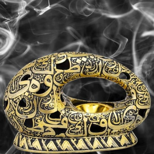 Essence Oud Burner for Home
