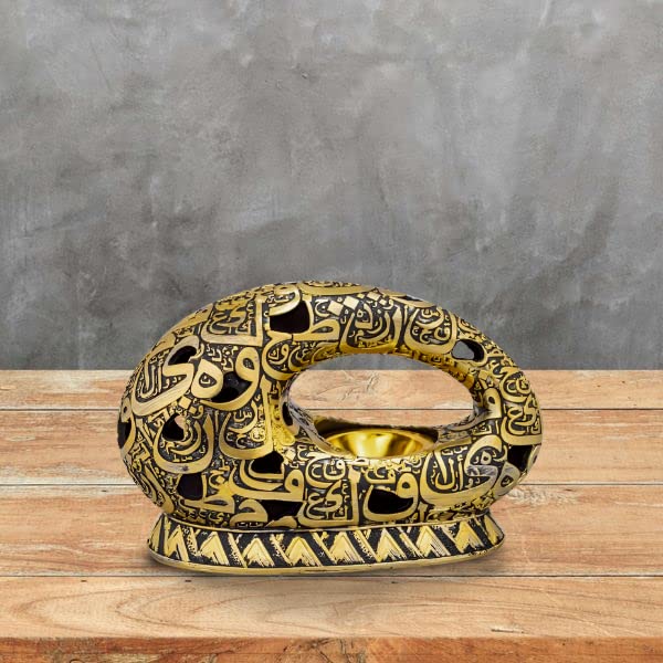 Essence Oud Burner for Home